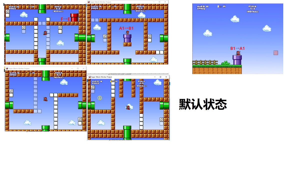 NR第二迷宫.png