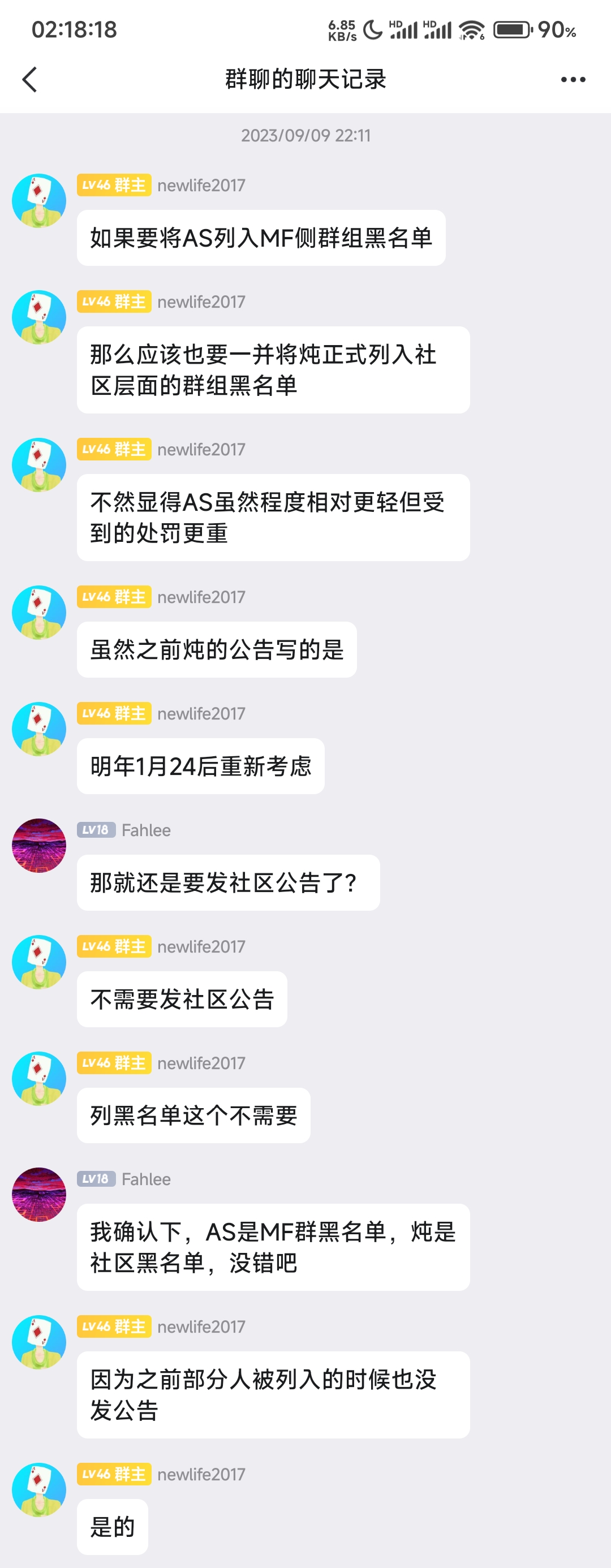 Screenshot_2024-06-04-02-18-16-890_com.tencent.mo.jpg