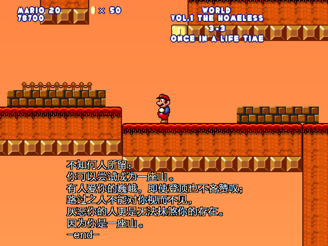 screenshot103.png