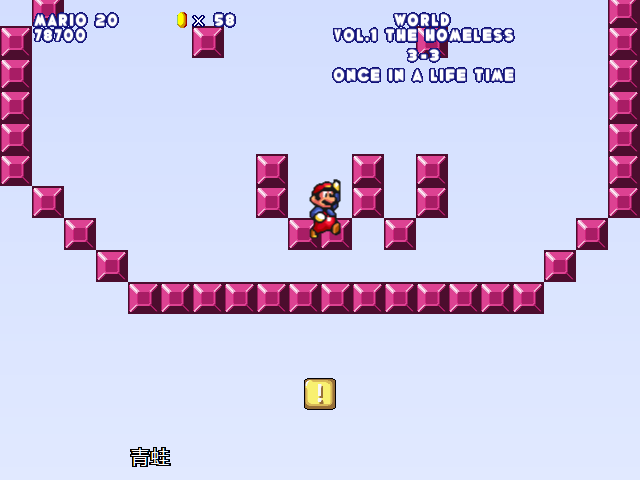 screenshot104.png