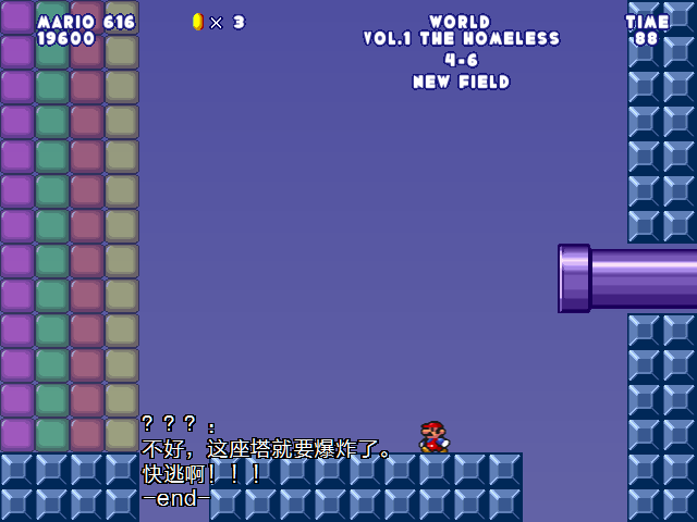 screenshot111.png
