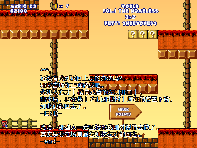 screenshot101.png