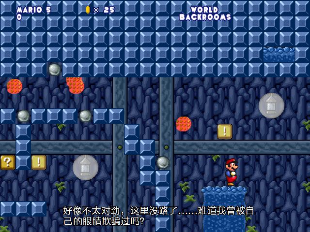 screenshot184.png