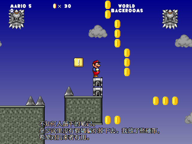 screenshot186.png