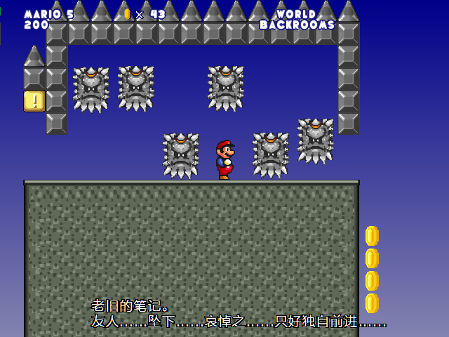 screenshot187.png