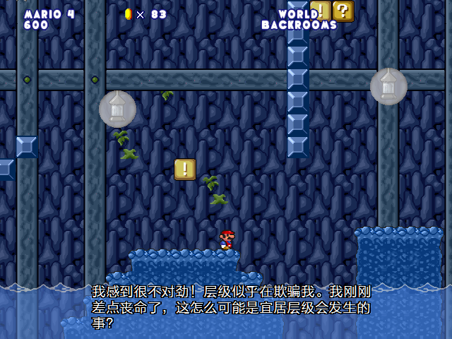 screenshot189.png