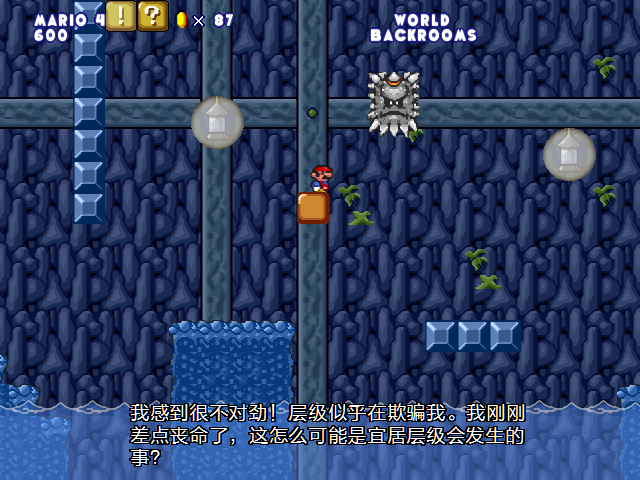screenshot191.png