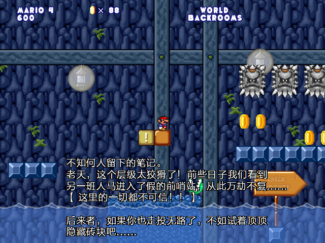 screenshot192.png