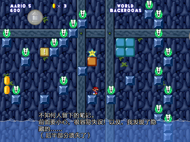 screenshot193.png