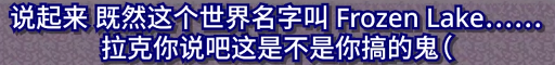 这是哪个解说呢.png