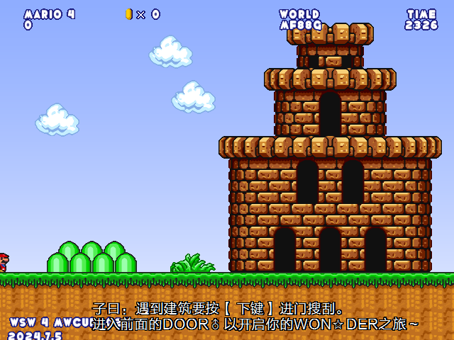 screenshot195.png