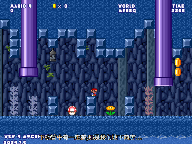 screenshot197.png