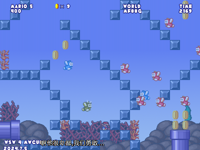 screenshot199.png