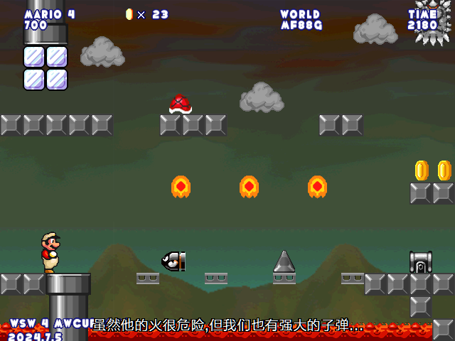 screenshot201.png