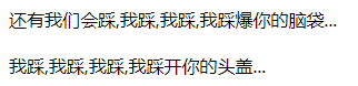 富强民主文明和谐自由平等公正法治爱国敬业诚信友善.png