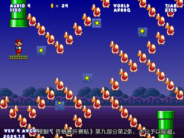 screenshot204.png
