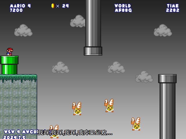 screenshot206.png