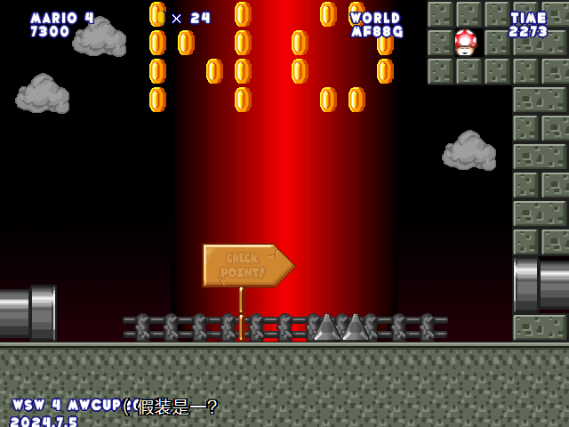screenshot207.png