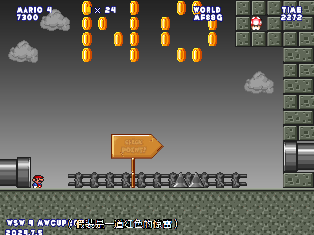 screenshot208.png