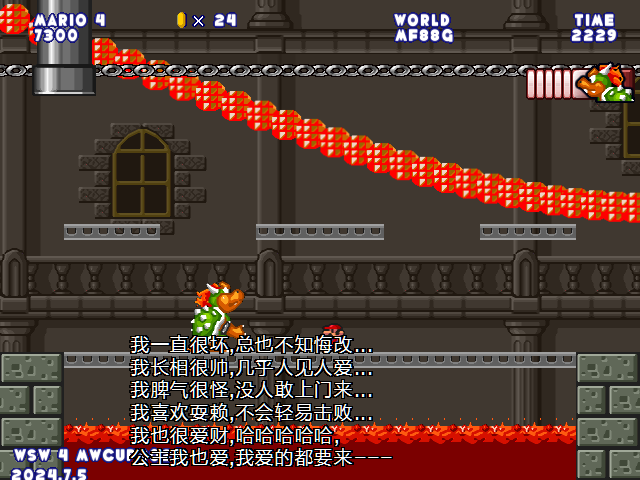 screenshot209.png