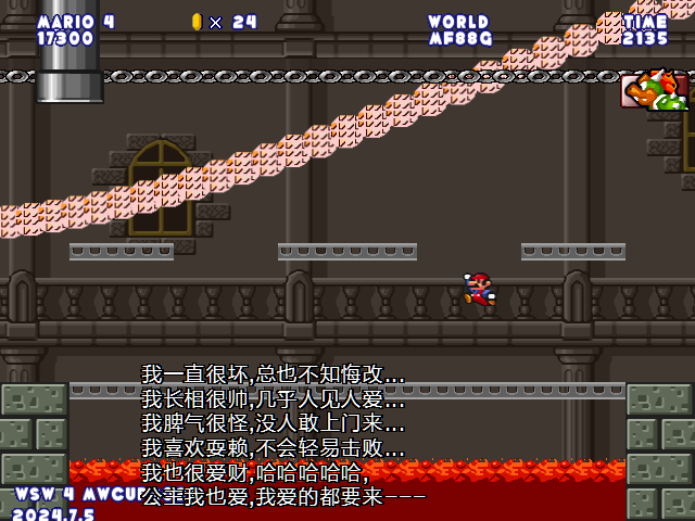 screenshot210.png