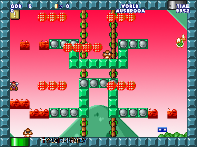 screenshot224.png