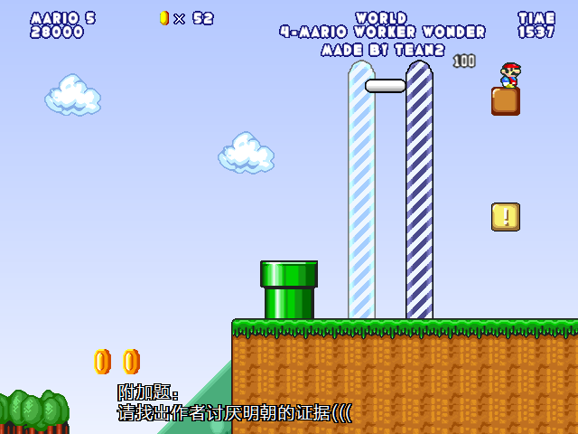 screenshot128.png