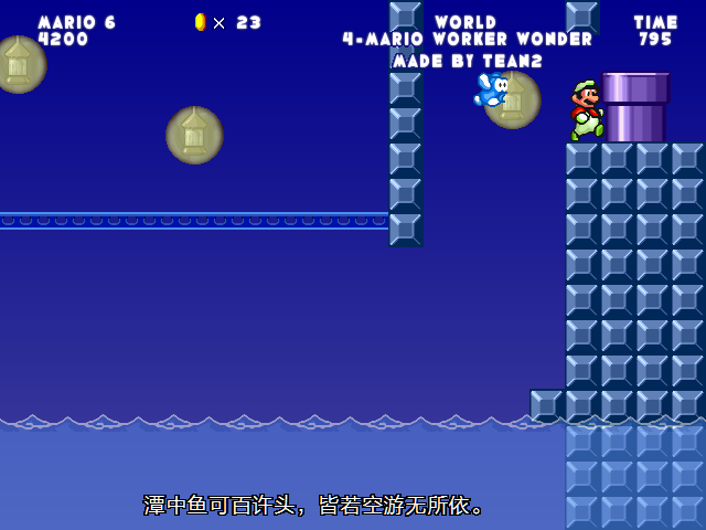 screenshot140.png