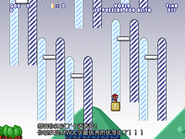 screenshot139.png