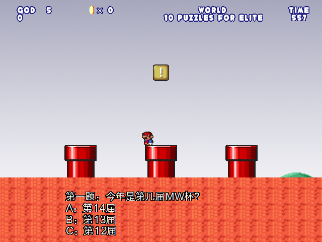 screenshot1072.png
