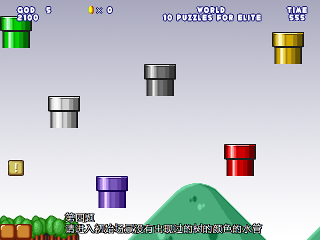 screenshot1077.png