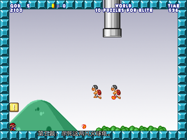 screenshot1078.png