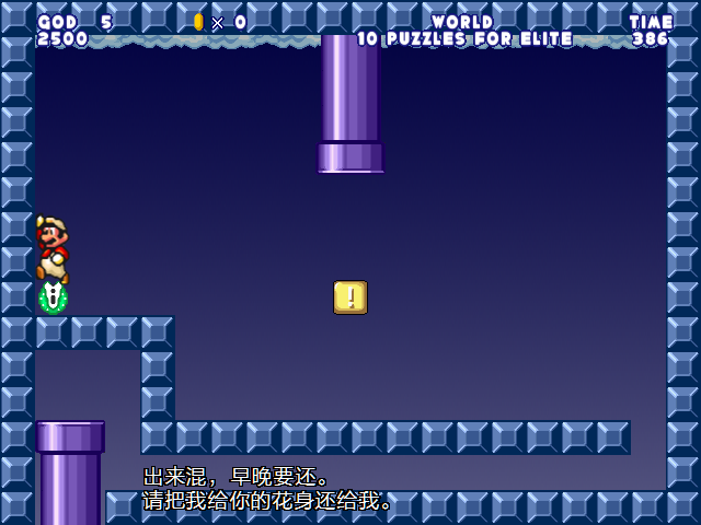 screenshot1084.png