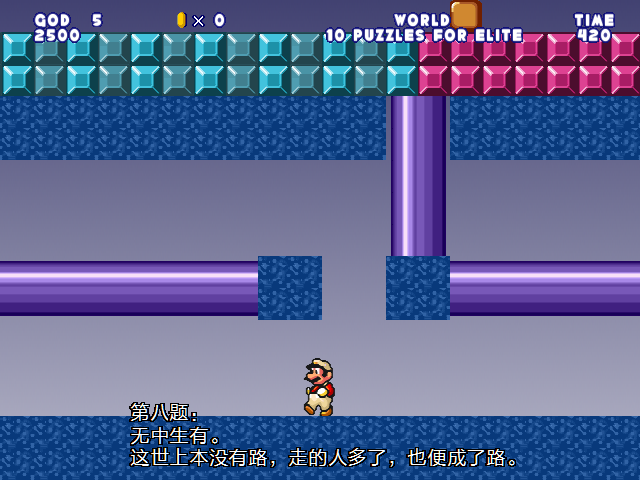 screenshot1083.png