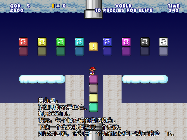 screenshot1085.png