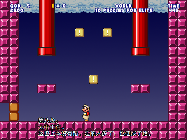 screenshot1082.png