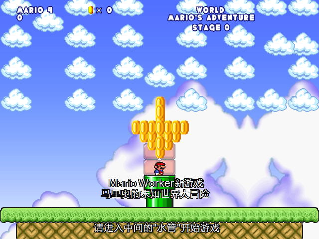 screenshot427.png