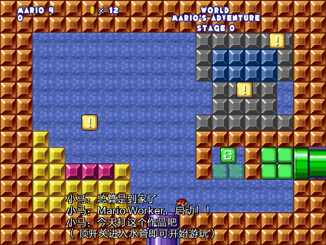 screenshot429.png