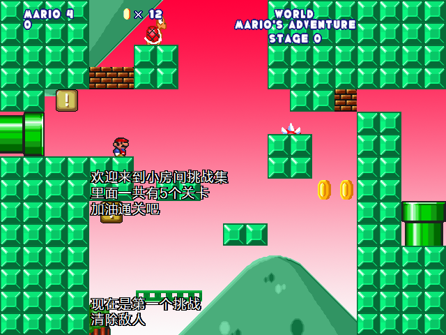 screenshot430.png