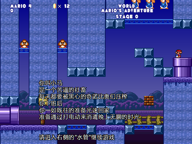 screenshot428.png