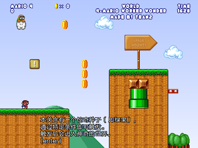 screenshot440.png