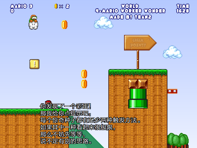 screenshot444.png
