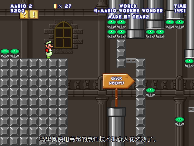 screenshot449.png