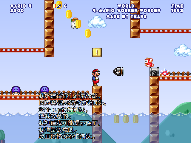 screenshot441.png