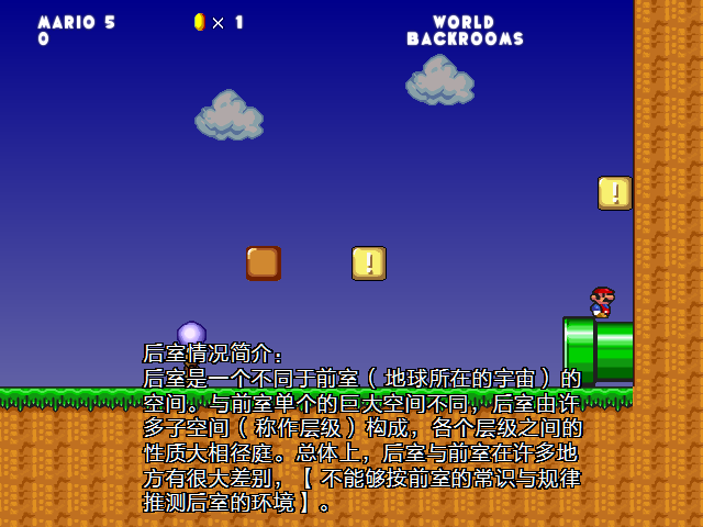 screenshot451.png