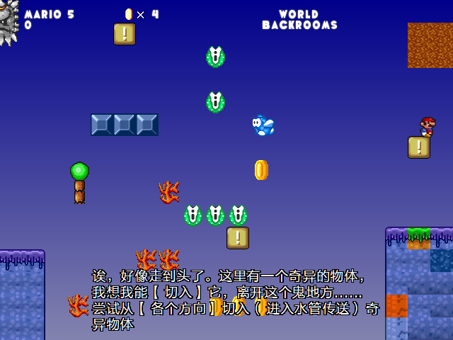screenshot454.png