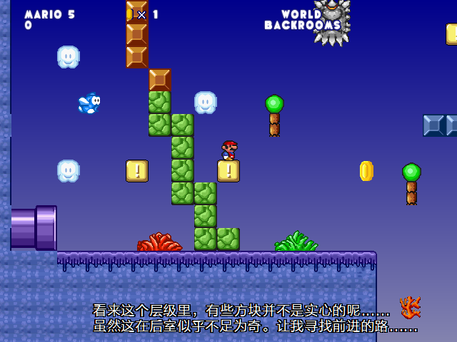 screenshot452.png