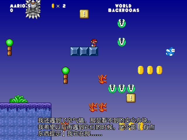 screenshot453.png