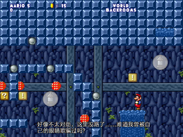 screenshot458.png