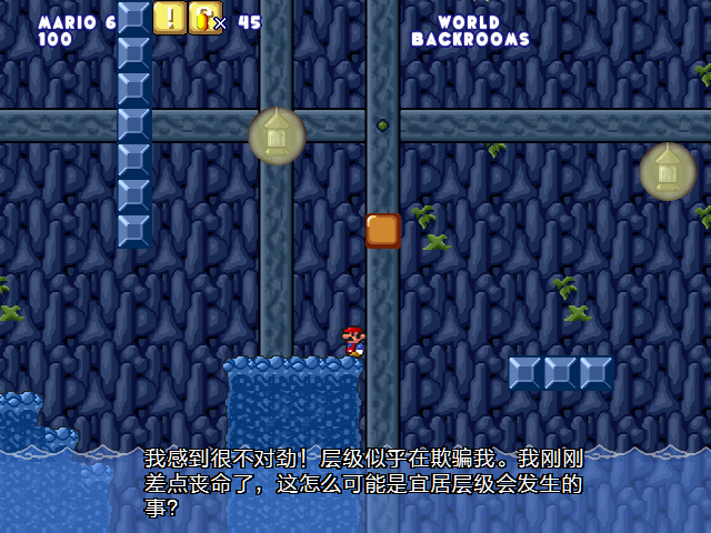 screenshot464.png